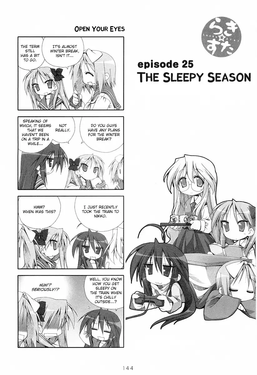 Lucky Star Chapter 25 1